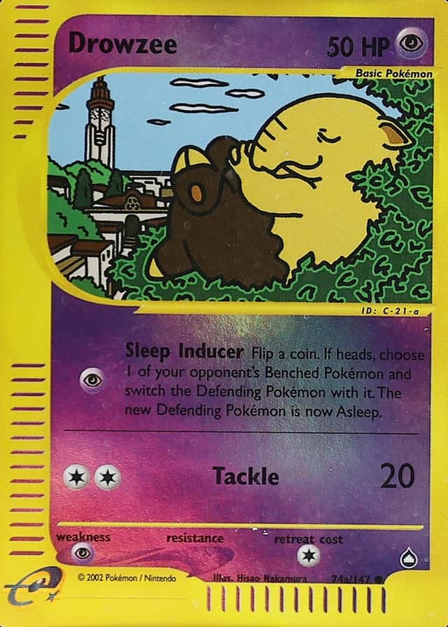 Reverse Holo