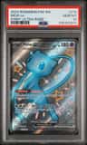 Mew Ex