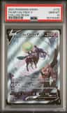 Sr Calyrex V