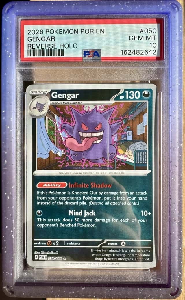 Gengar