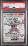 Greninja Ex