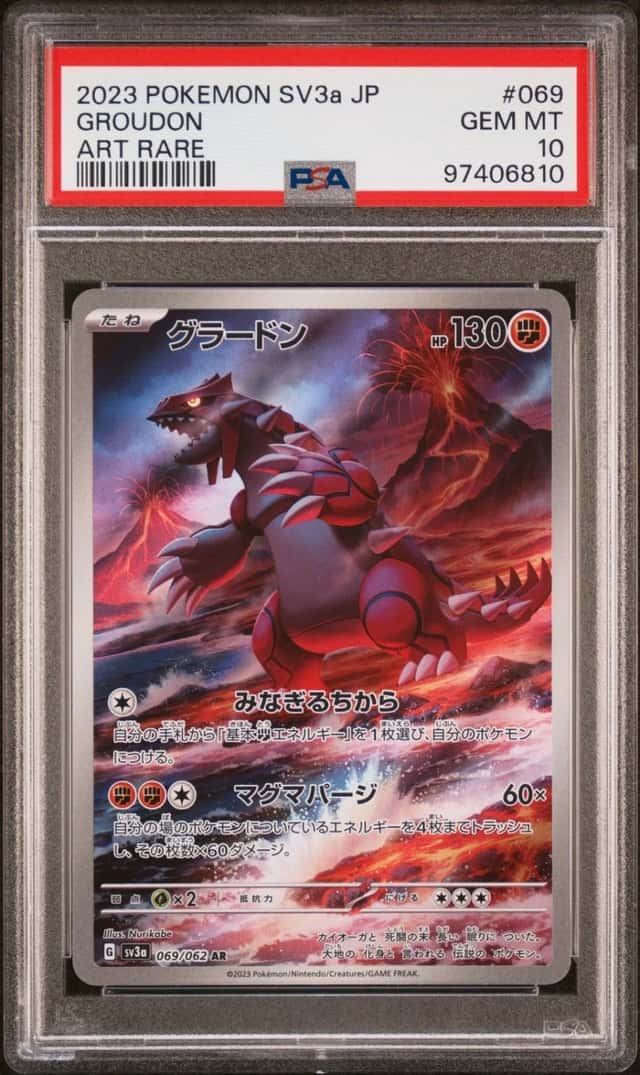 Groudon