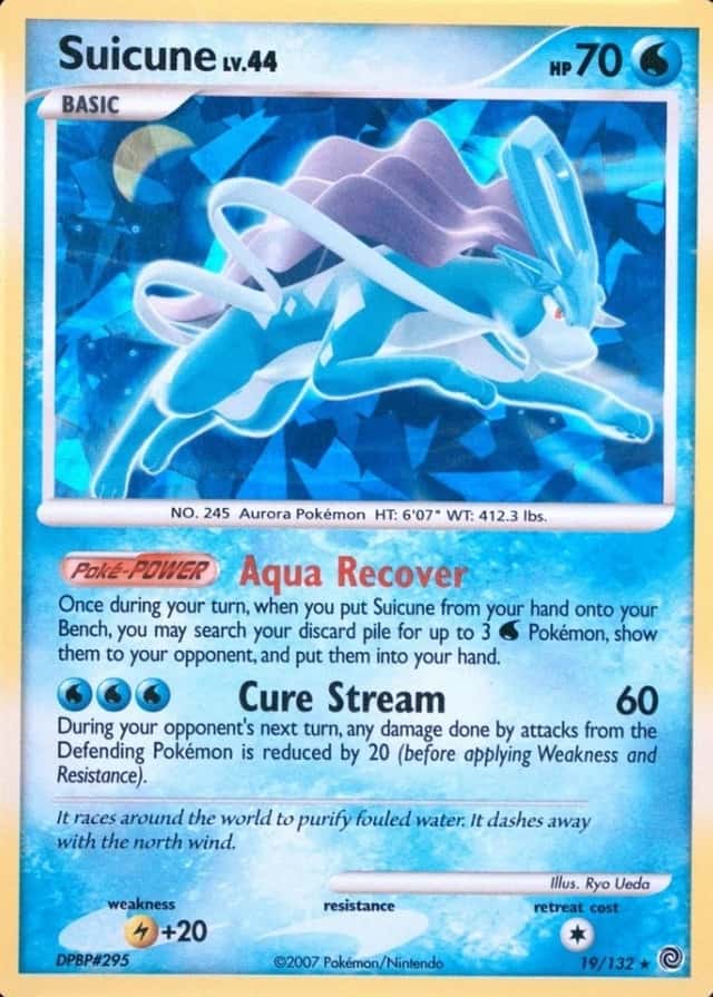 Holo · Cracked Ice
