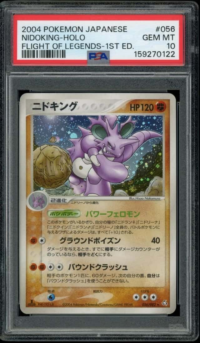 Nidoking