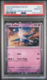 Latios