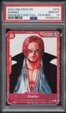 Shanks