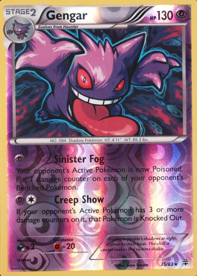 Reverse Holo