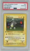 Magnemite