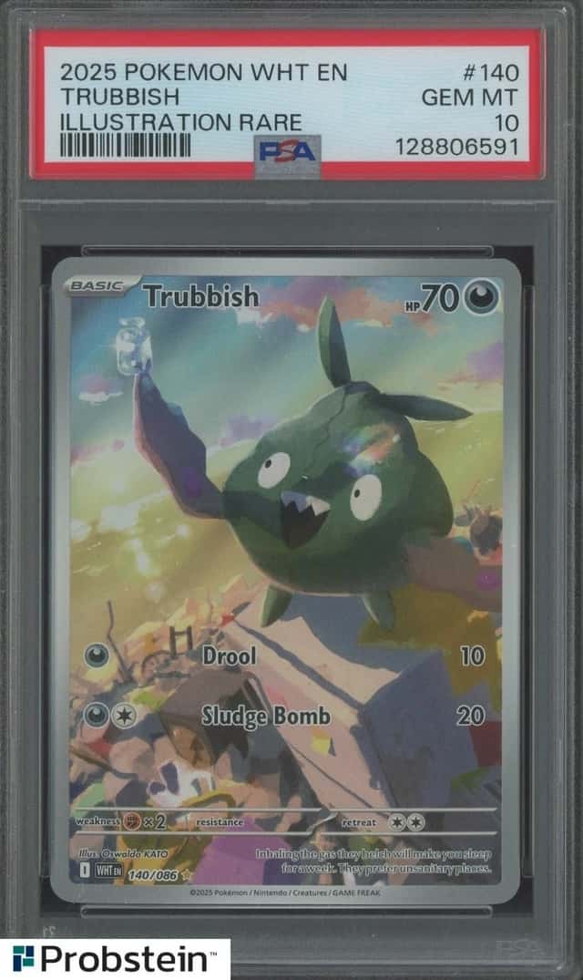 Trubbish