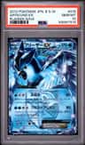 Articuno Ex