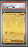 Mega Charizard Y Ex