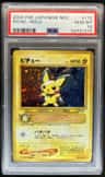 Pichu