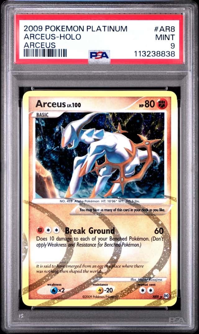 Arceus