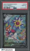 Starmie V