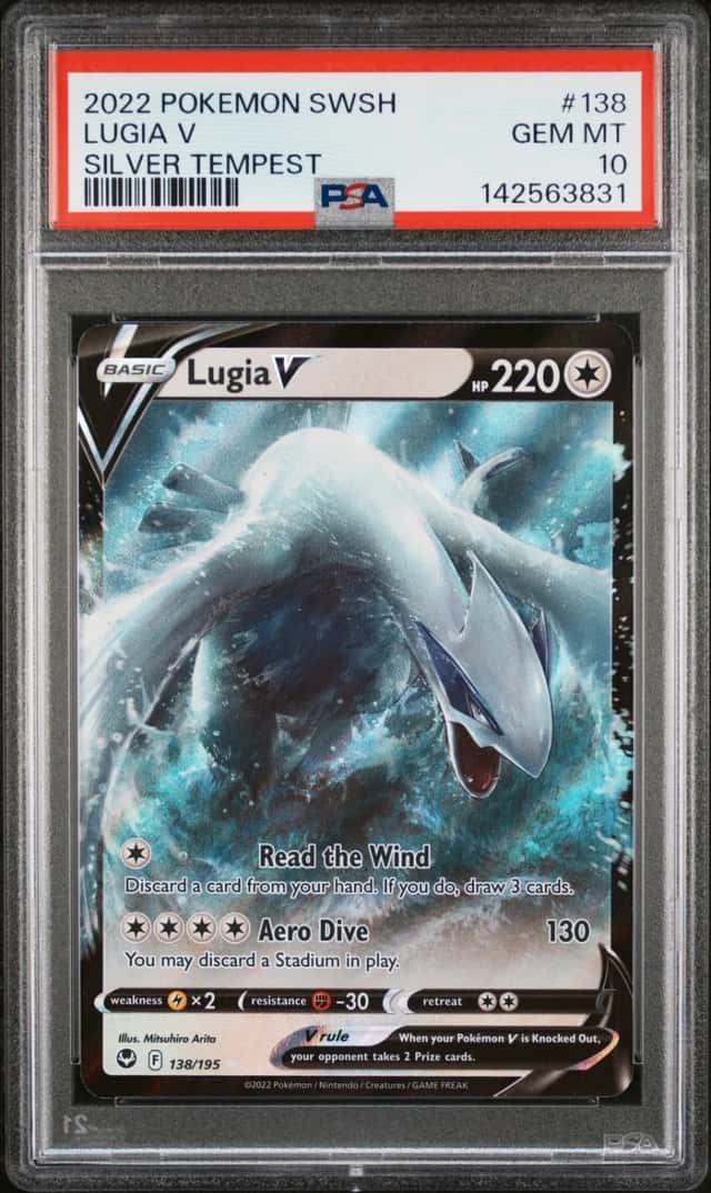 Lugia V