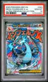 Mega Charizard X Ex