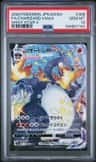 Charizard Vmax