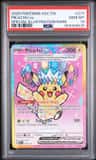 Pikachu Ex