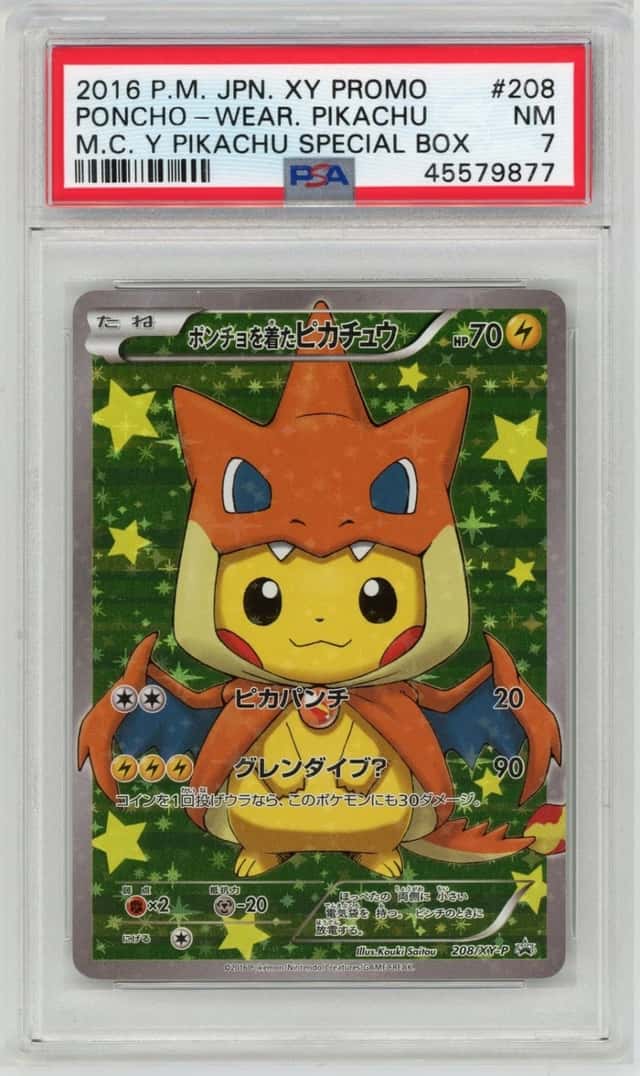 Poncho-wearing Pikachu
