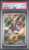 Tyrunt