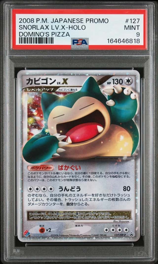 Snorlax Lv X