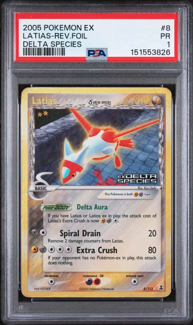 Latias Δ