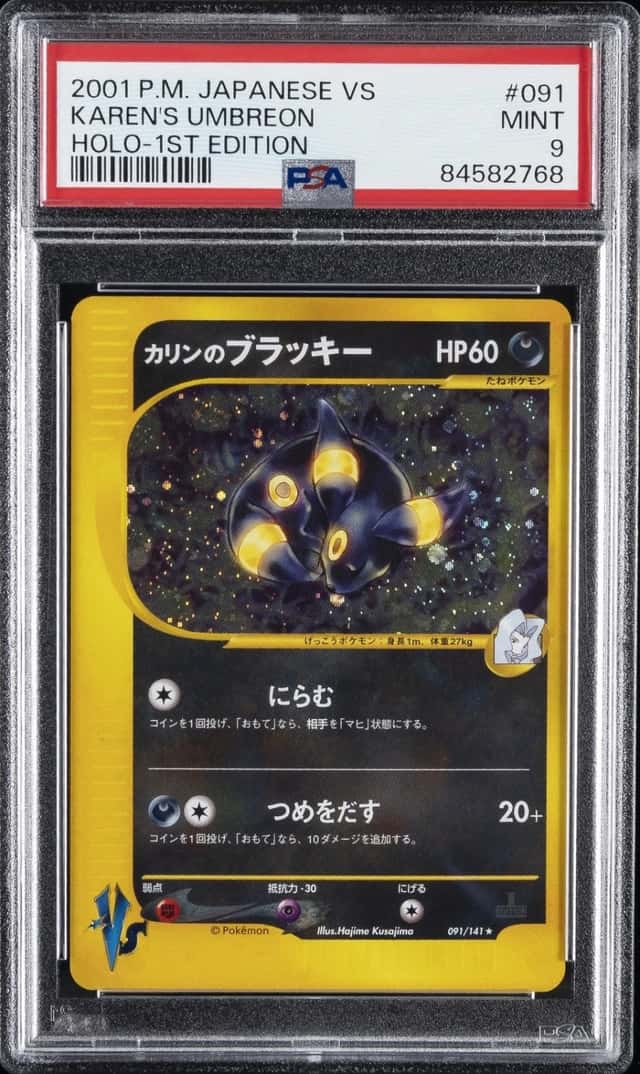 Karen's Umbreon