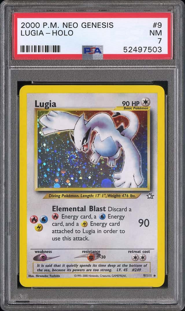 Lugia