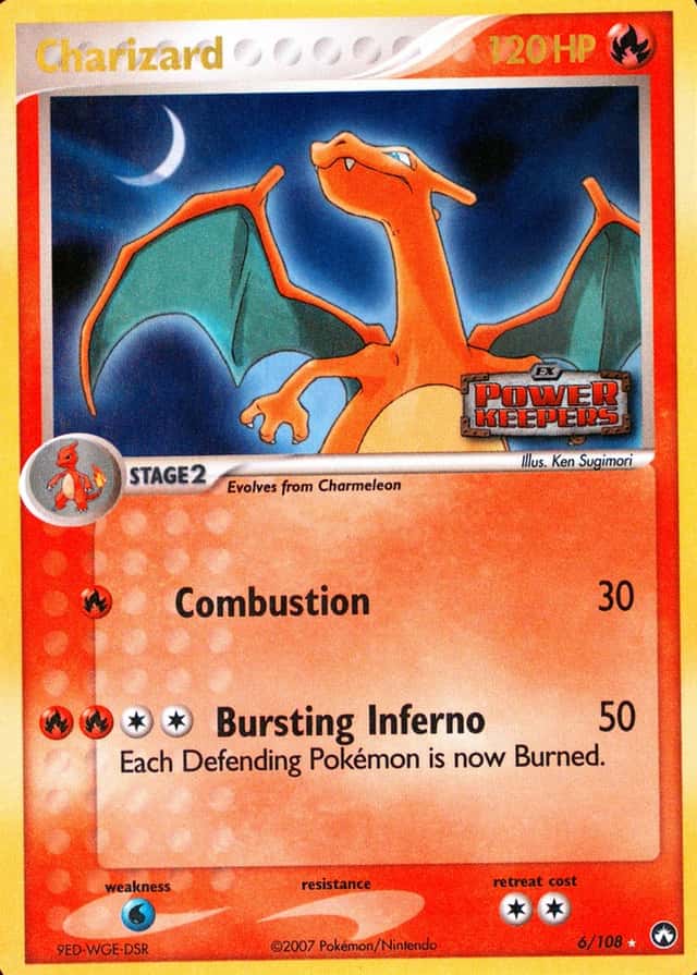 Reverse Holo