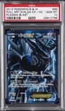 Dialga Ex