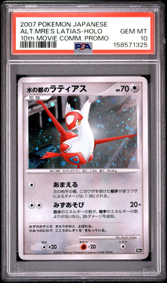 Alto Mare's Latias