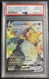 Charizard Vmax