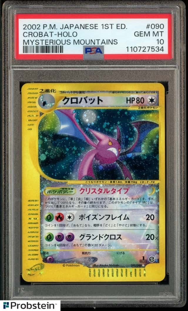 Crobat