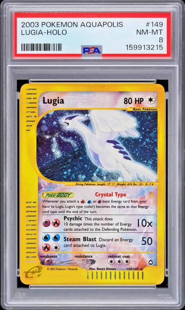 Lugia
