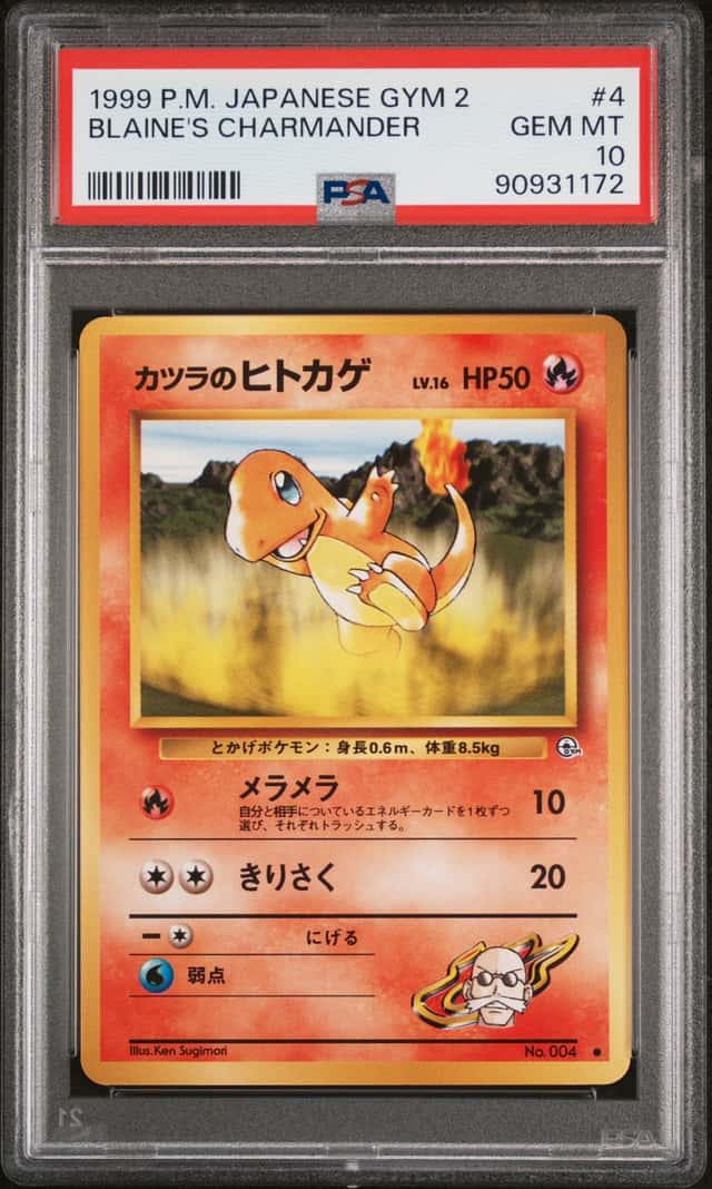 Blaine's Charmander