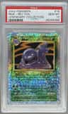 Muk