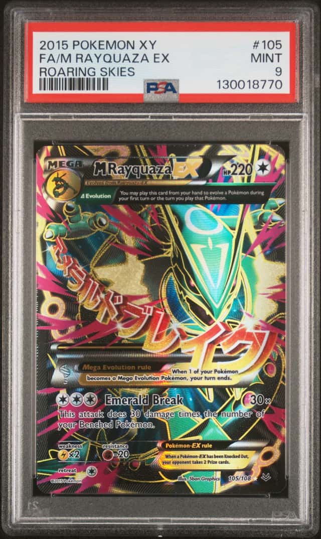 M Rayquaza EX
