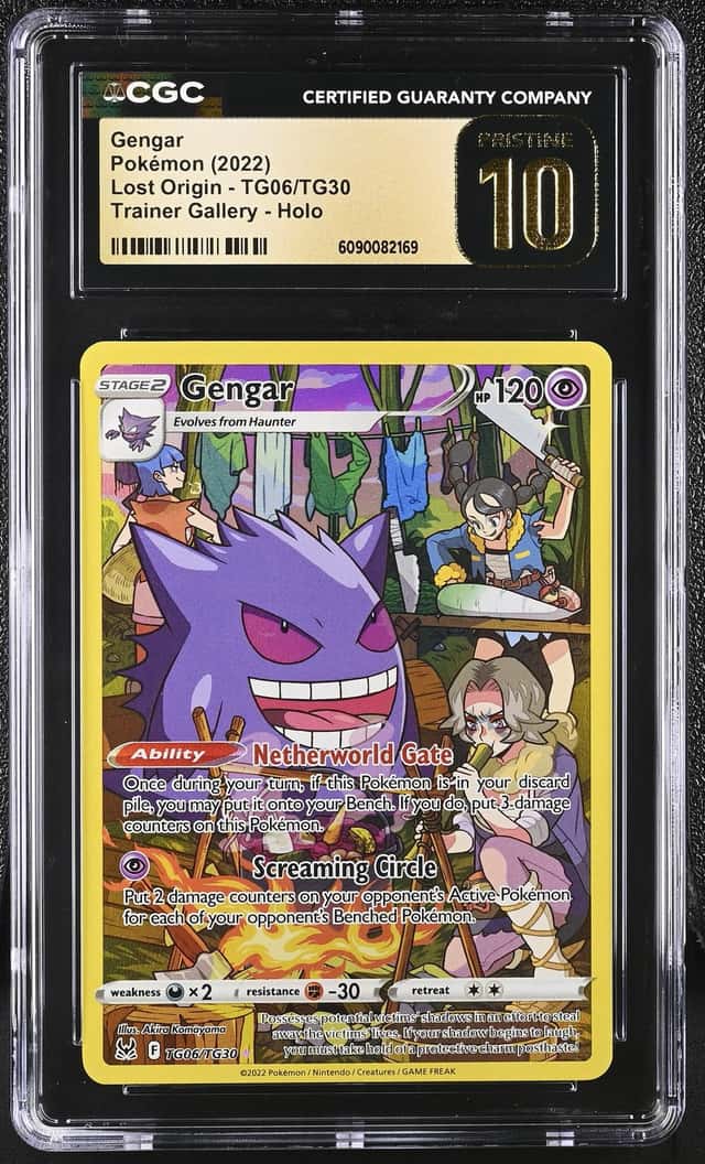 Gengar