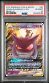 Gengar & Mimikyu Gx