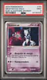 Mewtwo Ex