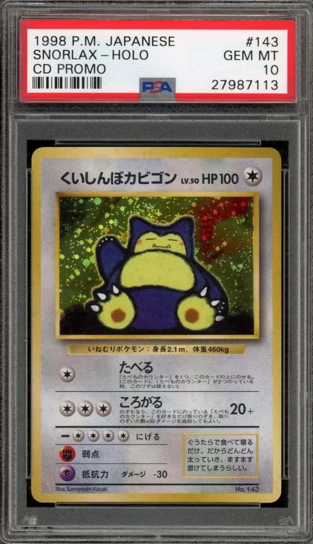 Snorlax