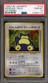 Snorlax