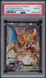 Charizard Ex