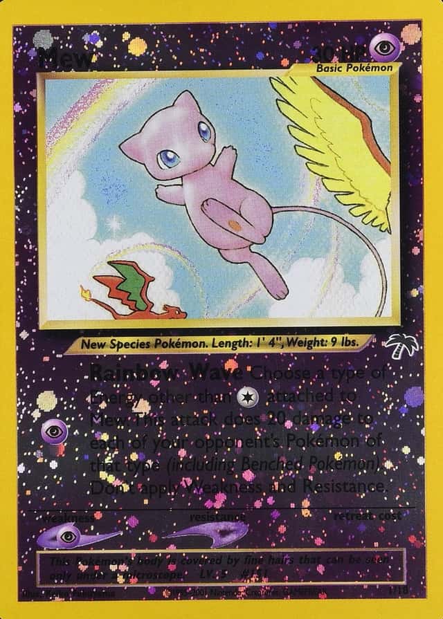 Reverse Holo