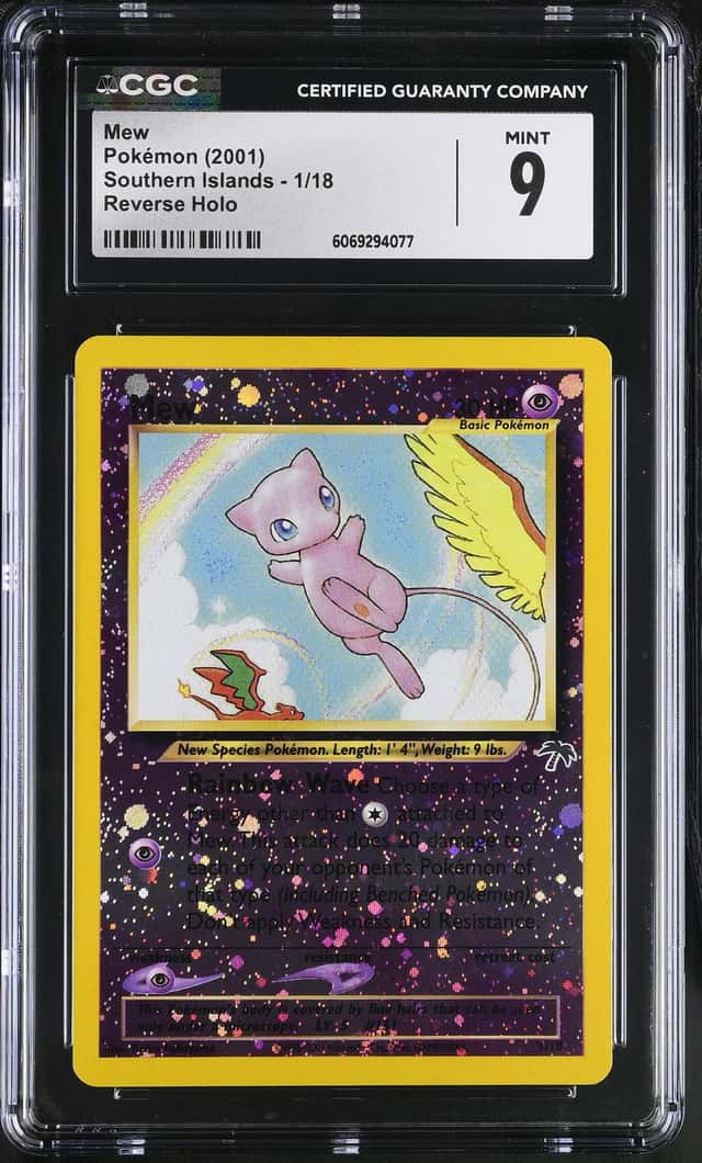Mew