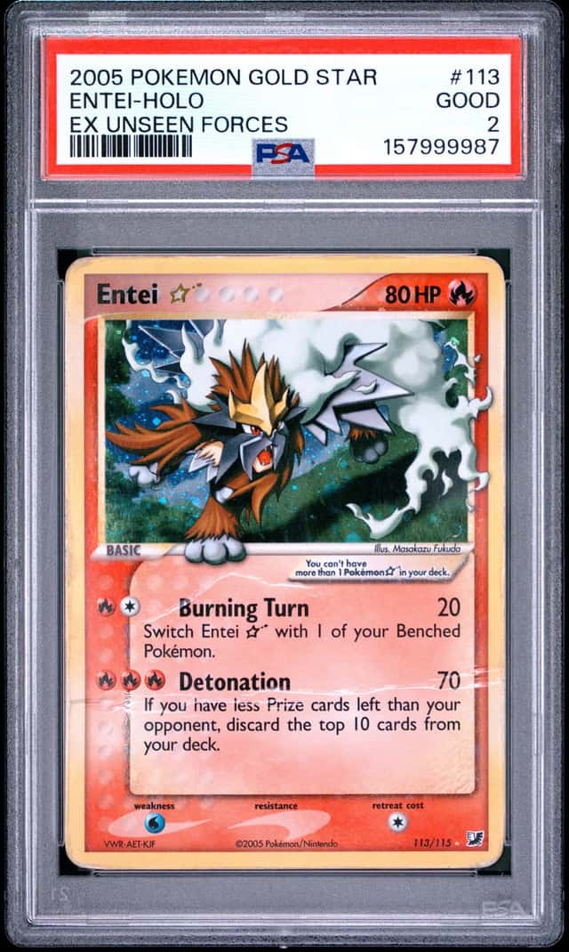 Entei
