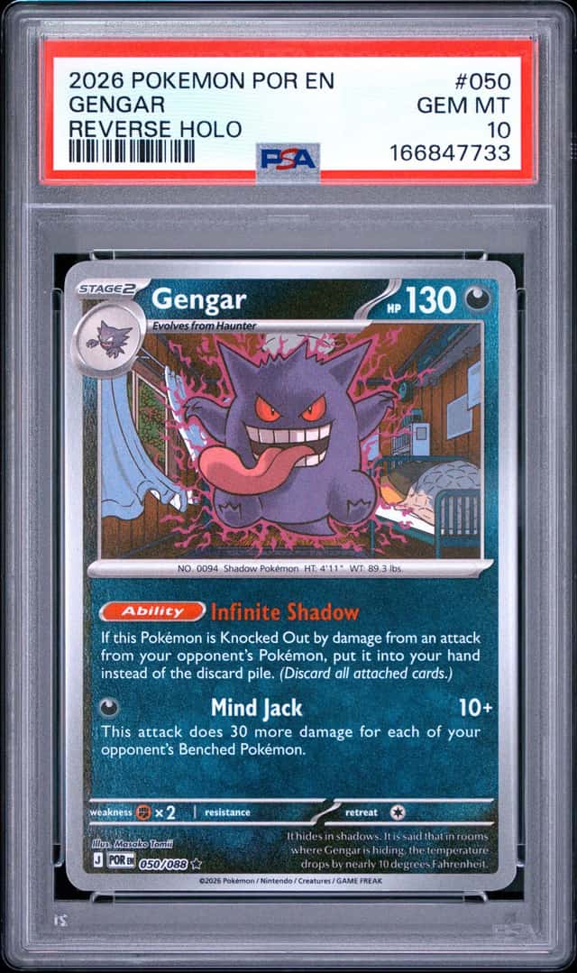 Gengar
