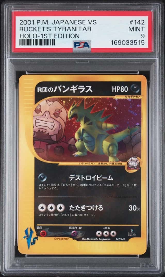 Rocket's Tyranitar