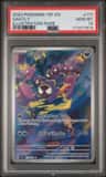 Gastly