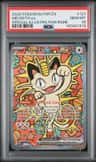 Meowth Ex